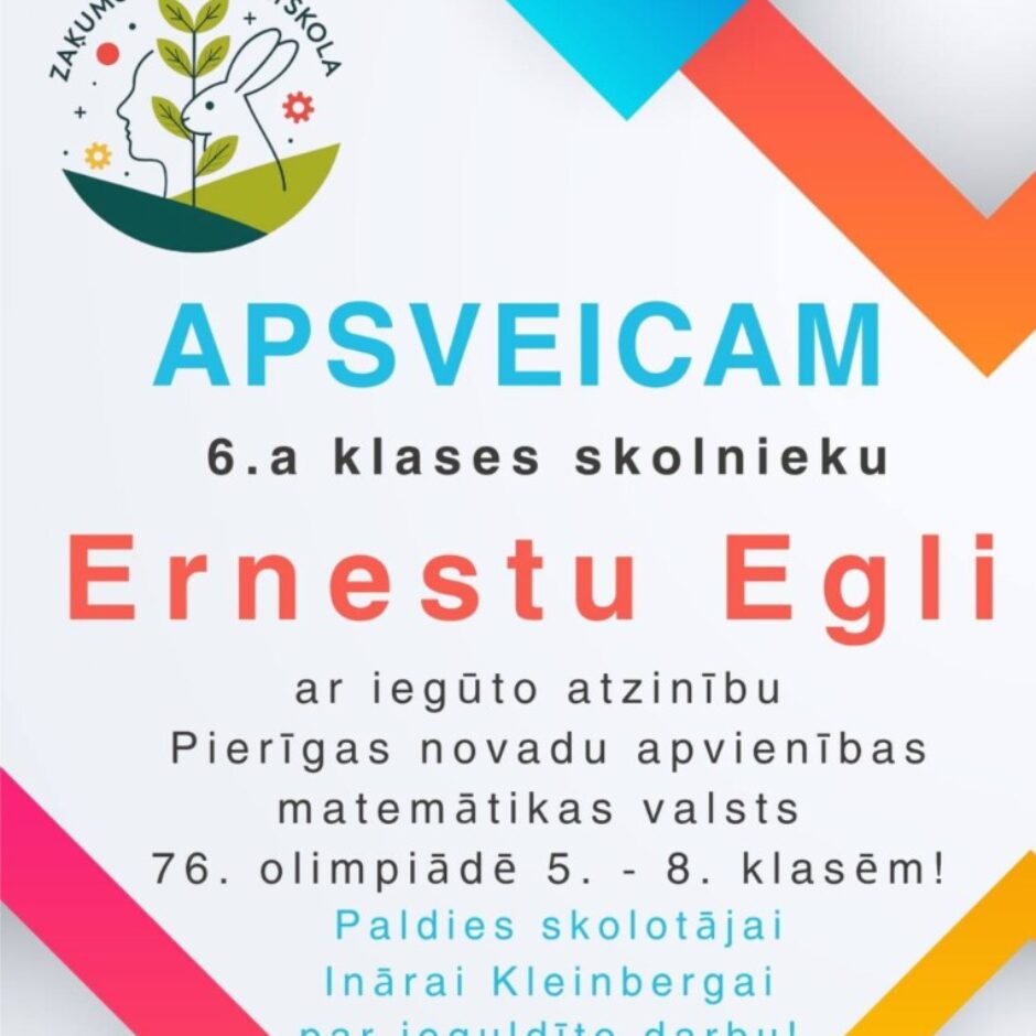 Plakāts ar uzrakstu 