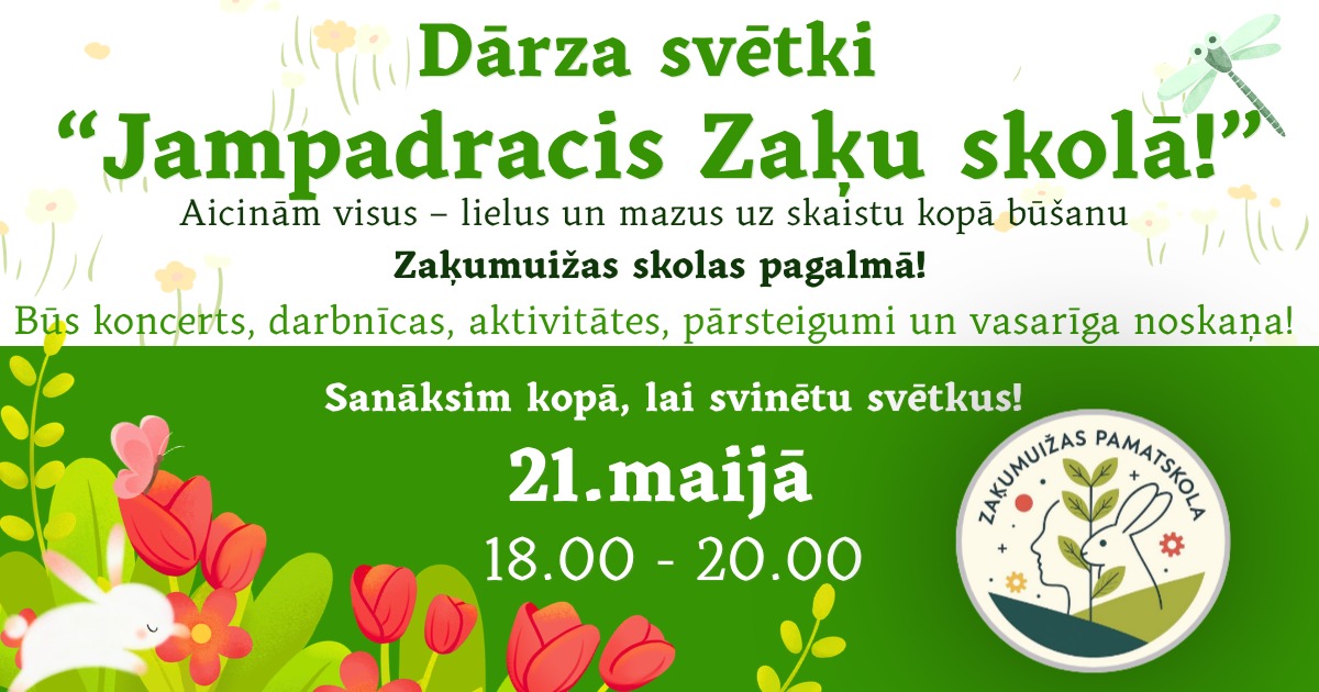 Pasākuma plakāts ar tekstu: 