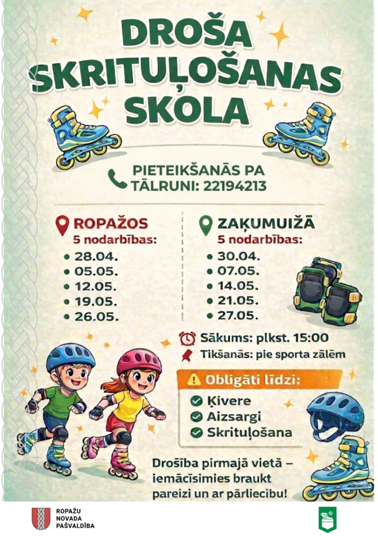 Plakāts reklamē 